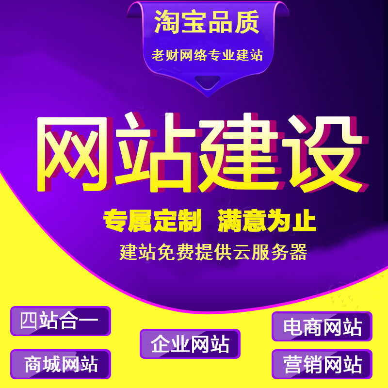 朝阳朝阳翻斗式大蒜提升机